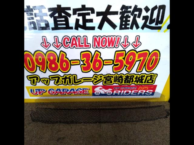 メーカー不明 グリルネット 【レガシィBG5】 | 中古品 | アップガレージ 宮崎都城店 | カー用品 ボディパーツ グリルを通販で購入する ...