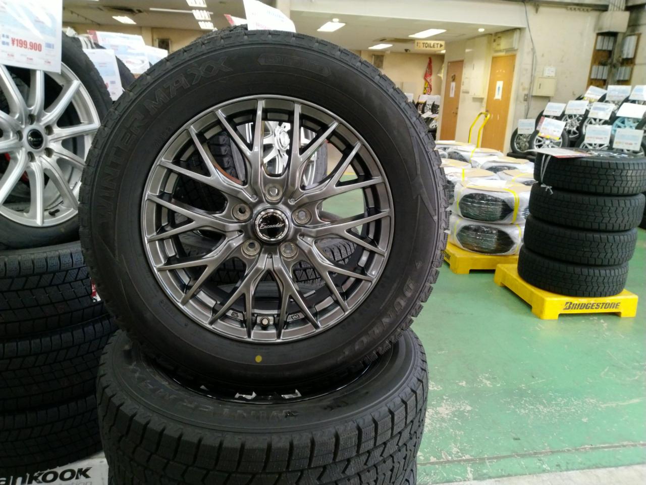 HOT STUFF(ホットスタッフ)Exceeder(エクシーダー) E05 + DUNLOP 