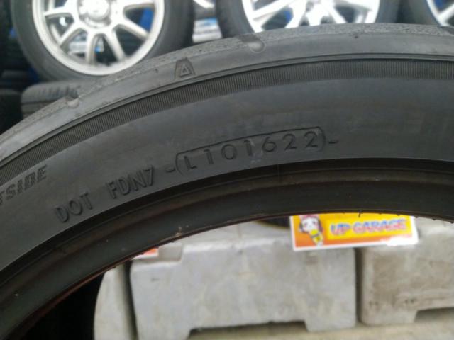 YOKOHAMA ADVAN NEOVA A009 | やや傷や汚れあり | アップガレージ 東村山店 | カー用品 タイヤ 19インチタイヤ ...