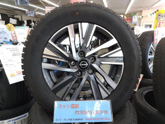 ☆新品タイヤ付☆ 日産 セレナ/C28 ハイウェイスター 純正ホイール + 