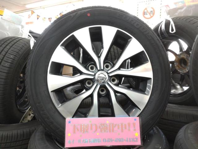 ☆新品タイヤ付☆ 日産 セレナ/C27 e-power ハイウェイスター 後期 