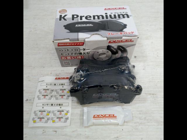 DIXCEL KP-Type 371082 ブレーキパッド | 新古品 | アップガレージ 圏央厚木インター店 | カー用品 ブレーキ系 ...