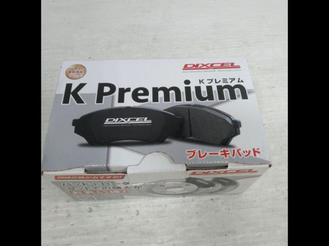 DIXCEL KP-Type 371082 ブレーキパッド | 新古品 | アップガレージ 圏央厚木インター店 | カー用品 ブレーキ系 ...