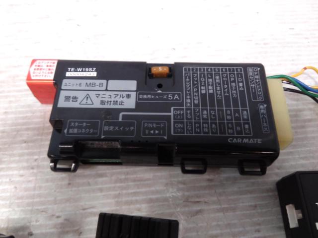 CAR-MATE TE-W19SZ + TE433 エンジンスターター | やや傷や汚れあり 