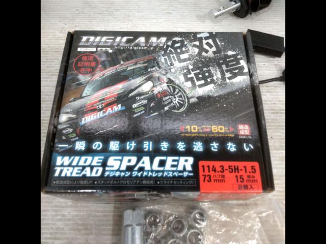 DIGICAN ワイドトレッドスペーサー 15mm | 中古品 | アップガレージ 旭川永山店 | カー用品 タイヤホイール関連 その他 ...