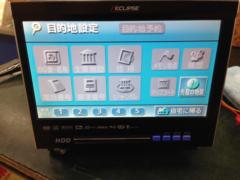 ECLIPSE
AVN075HD
Current sales goods