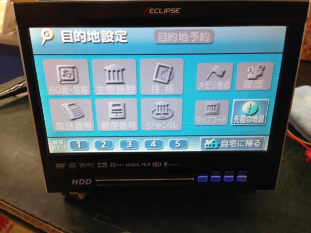 ECLIPSE
AVN075HD
Current sales goods