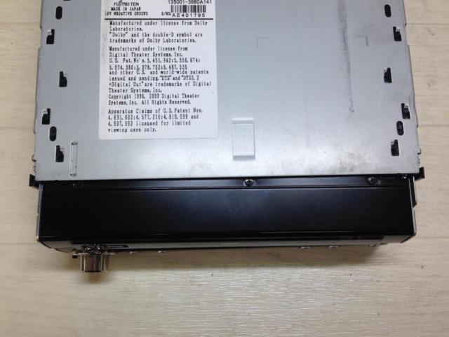 ECLIPSE
AVN075HD
Current sales goods