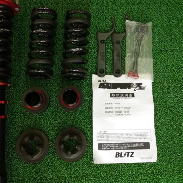 BLITZ (Blitz)
DAMPER
ZZ-R
Series 220
Crown