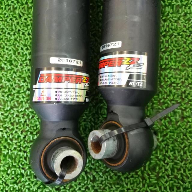 BLITZ (Blitz)
DAMPER
ZZ-R
Series 220
Crown