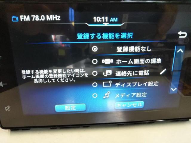 値下げしました!】【スズキ純正】純正OP 7インチディスプレイ 