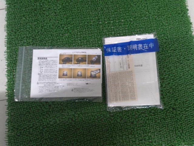 【RECARO】SR-7/GK100