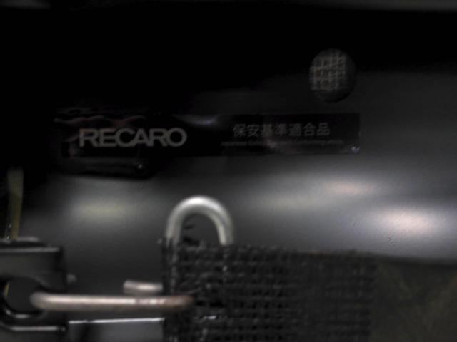 【RECARO】SR-7/GK100