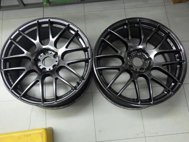 【WORK(ワーク)】EMOTION M8R