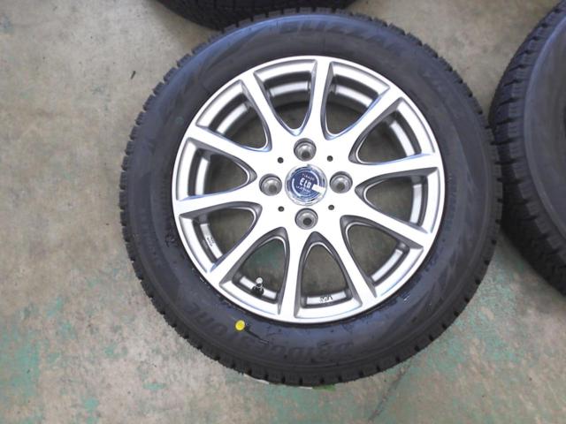 ABE SHOKAI LASTRADA TIRADO ETA  + BRIDGESTONE  BLIZZAK VRX2