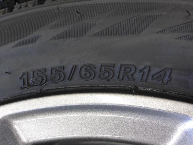 ABE SHOKAI LASTRADA TIRADO ETA  + BRIDGESTONE  BLIZZAK VRX2