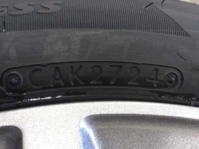 ABE SHOKAI LASTRADA TIRADO ETA  + BRIDGESTONE  BLIZZAK VRX2
