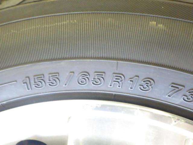 ダイハツ純正(DAIHATSU)  7本スポークホイール +PRACTIVA ICE BP02