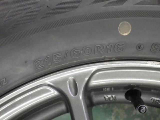 A-TECH(エーテック) SCHNEIDER(シュナイダー)  PLESTO  + BRIDGESTONE(ブリヂストン) BLIZZAK VRX2