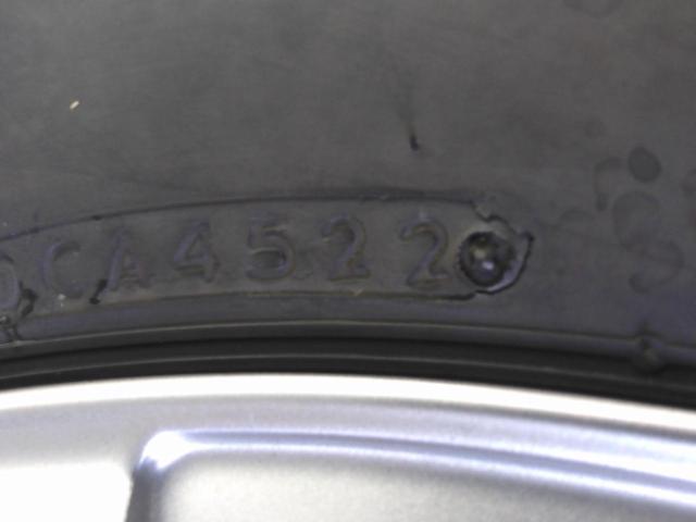 YOKOHAMA(ヨコハマ)  LAYCEA  + BRIDGESTONE(ブリヂストン) DM-V3
