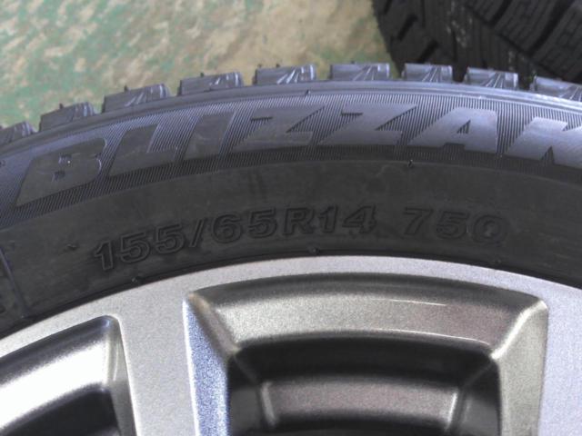 ABE SHOKAI(アベショウカイ) LA STRADA(ラ・ストラーダ) TIRADO ETA  + BRIDGESTONE(ブリヂストン) VRX3