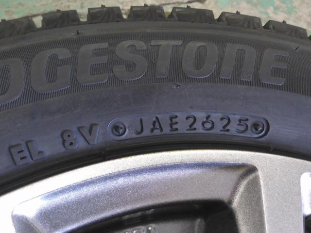 ABE SHOKAI(アベショウカイ) LA STRADA(ラ・ストラーダ) TIRADO ETA  + BRIDGESTONE(ブリヂストン) VRX3