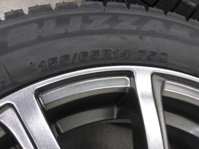 MARUKA SERVICE(マルカサービス) MANARAY SPORT EUROSPEED(マナレイスポーツ ユーロスピード) V25  + BRIDGESTONE(ブリヂストン) VRX3