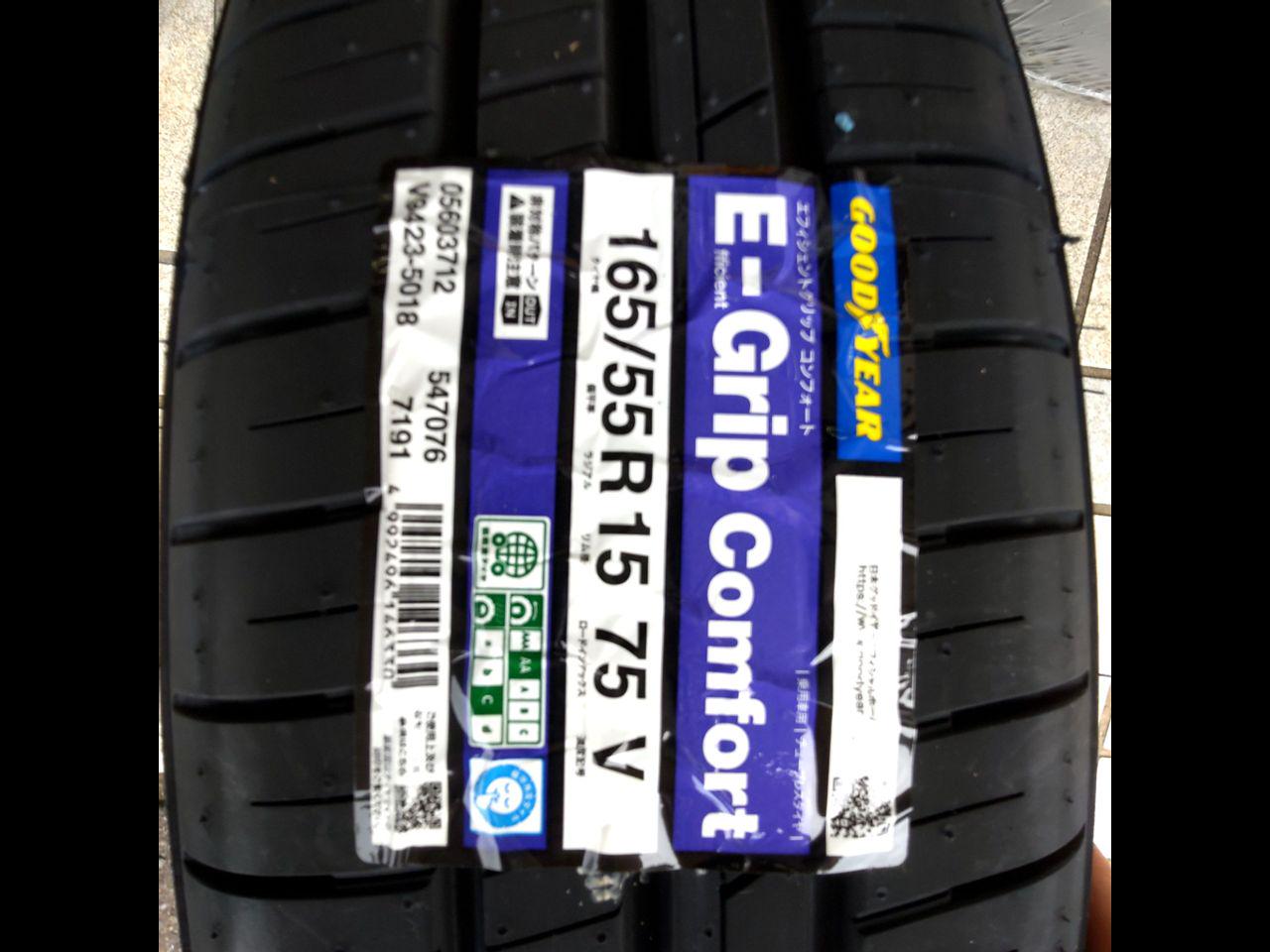【GOODYEAR】EfficientGrip Comfort 165/55R15 75V | 未使用に近い | アップガレージ 福岡新宮店 ...