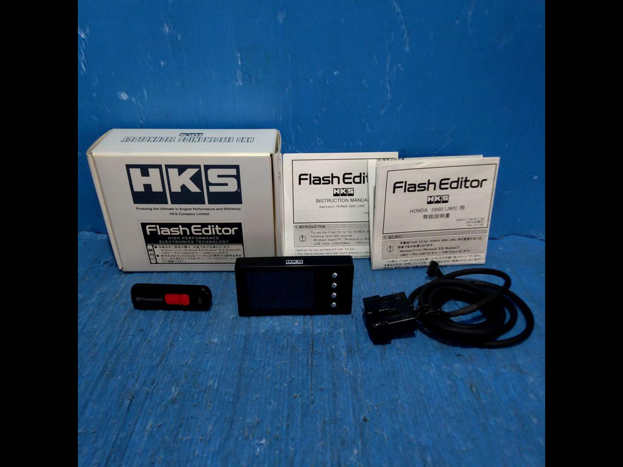 HKS Flash Editorフラッシュエディター Ver10.11 JW5 S660 | 中古品 | アップガレージ 川越インター店 ...