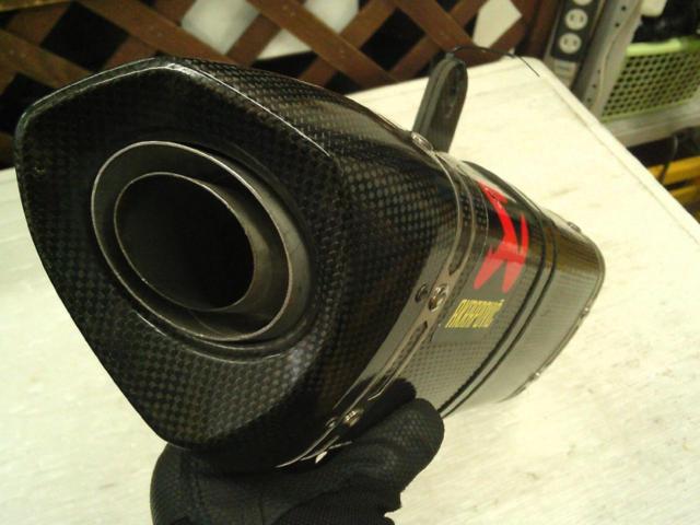 AKRAPOVIC slip-on muffler
[CBR250RR/MC51
]