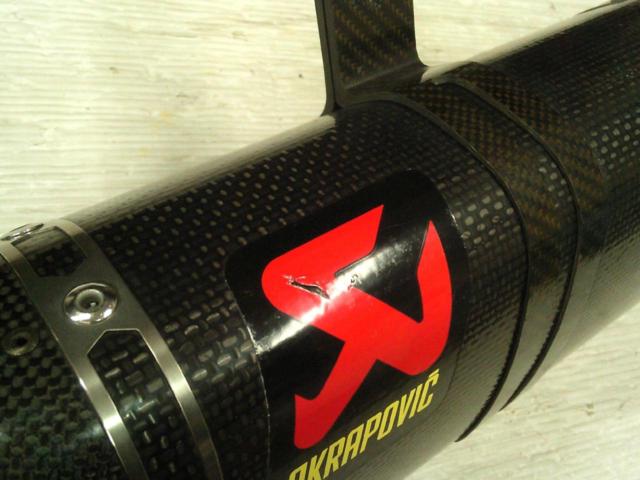 AKRAPOVIC slip-on muffler
[CBR250RR/MC51
]
