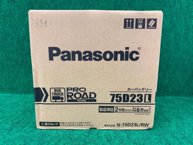 Panasonic 75D23L/RW バス/トラック用 2025年製造 | 未使用 | アップ 