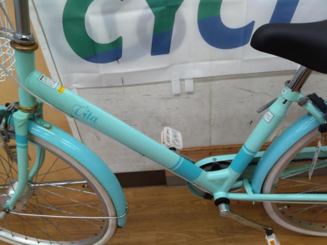 ダイワサイクル VITA 26インチ 外装6段変速 キッズ自転車 ライト 