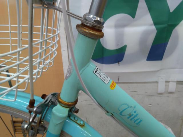 ダイワサイクル VITA 26インチ 外装6段変速 キッズ自転車 ライト 