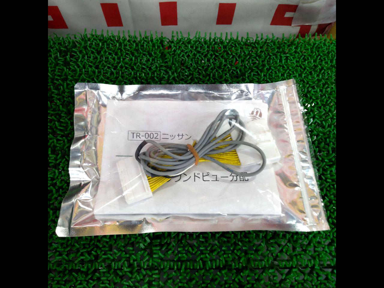 助手席グラブバー に適合するXC125 XC450 2024 オートバイ CNC アルミニウム合金 テールハンドレール アクセサリー TRYDENT  アラウンドビュー分配ハーネス TR-002 | 中古品 | アップガレージ 国立府中インター店 | カー用品 カーAVアクセサリー オーディオカプラー  ...