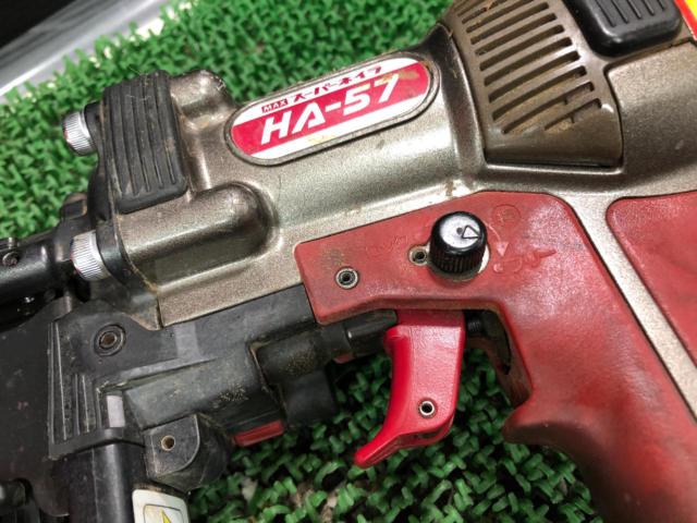 マックス MAX 高圧タッカ HA-57 スーパーネイラ