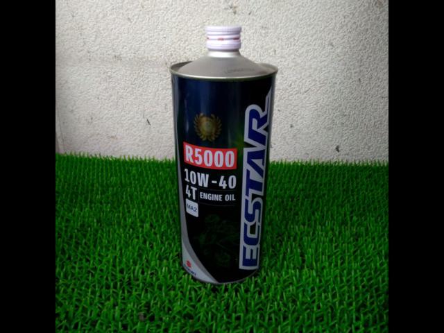 ワケアリ SUZUKI 純正 ECSTAR R5000 10W-40 1L | わけあり | アップガレージ ライダース北戸田店 | バイク ...