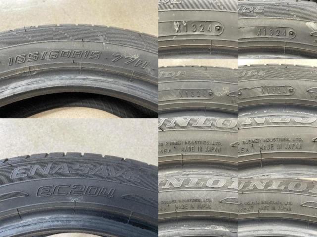 【DUNLOP】 ENASAVE EC204 165/60R15 2024年 4本セット | 中古品 | アップガレージ 金沢店 | カー用品 ...