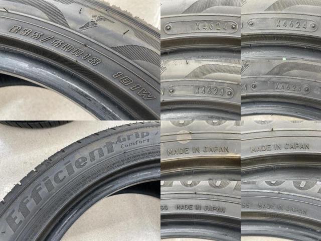 【GOODYEAR】Efficient Grip Comfort 235/50R18 2024年製 4本セット | 中古品 | アップガレージ ...