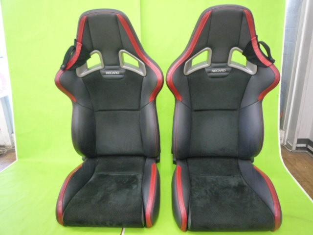 RECAROS P-X
Avant
CL210
Left
+
RECAROS P-XAvant
CL210
Right