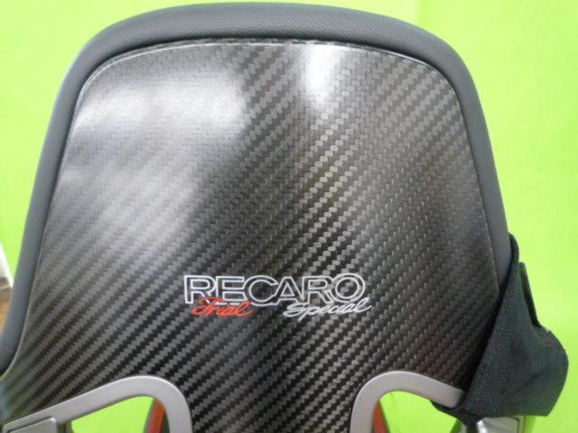 RECAROS P-X
Avant
CL210
Left
+
RECAROS P-XAvant
CL210
Right