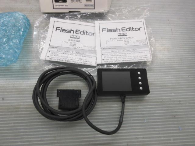 HKS フラッシュエディター 42015-AF104 | 中古品 | アップガレージ つくば店 | カー用品 電装系 チューニング電装を通販で ...