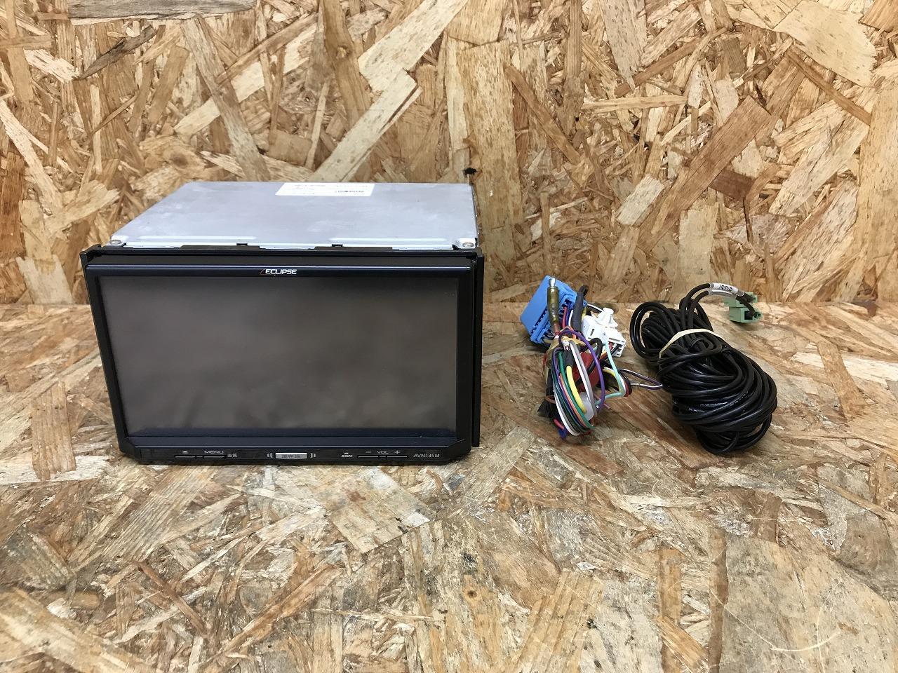 ECLIPSE AVN135M | 中古品 | アップガレージ 岡崎宇頭店 | カー用品 カーナビ(地デジ） AV一体メモリーナビ（地デジ）を ...