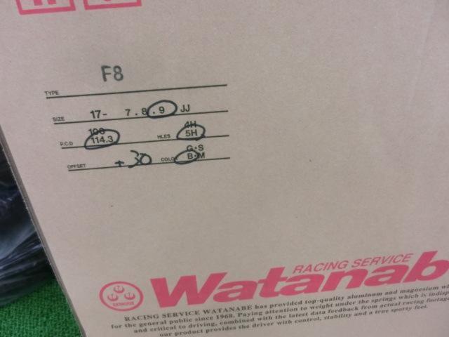 watanabe(ワタナベ)EIGHT SPOKE(エイトスポーク) ホイール
