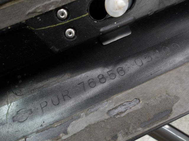Nissan Genuine Side Step (76856-05U00) | Used | UPGARAGE ...