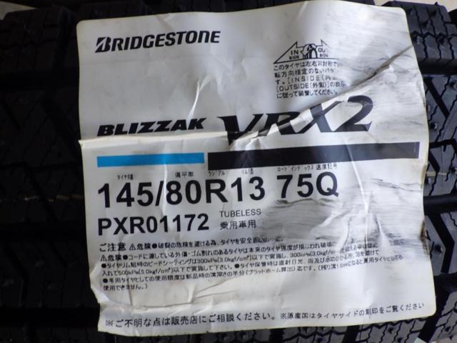 BRIDGESTONE BLIZZAK VRX2
