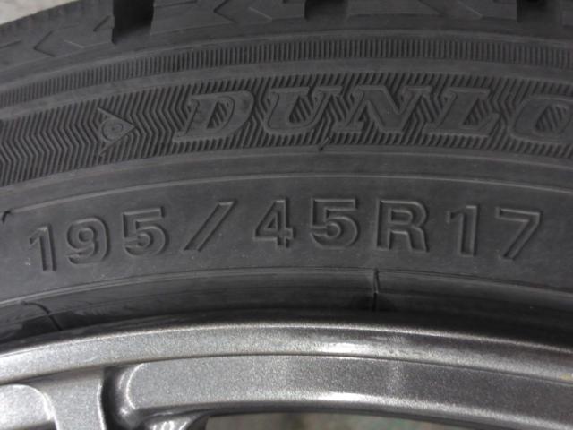 MID FINAL SPEED  + DUNLOP WINTER MAXX WM02