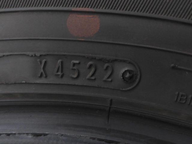 【DUNLOP】WINTERMAXX WM02  4本セット