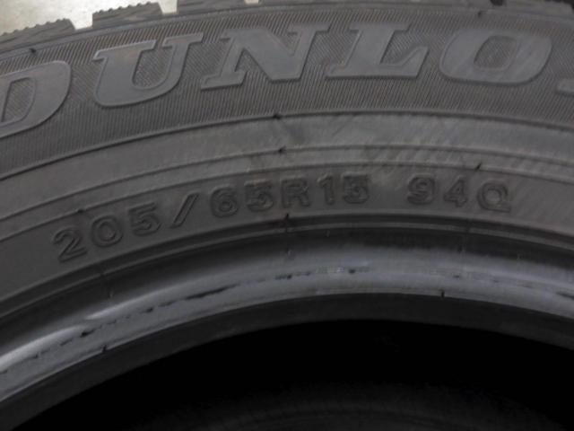 【DUNLOP】WINTERMAXX WM02  4本セット