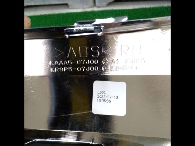 【マツダ純正】CX-60 KH系純正 フロントグリルガーニッシュ